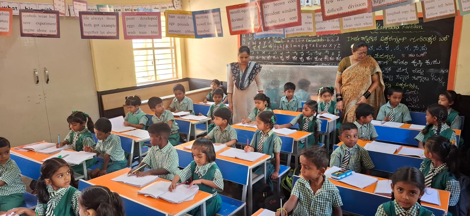 School activity